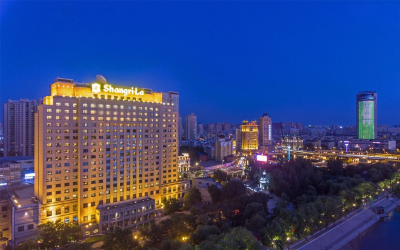 哈尔滨香格里拉酒店会议场地封面图