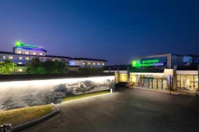 苏州周庄古镇智选假日酒店会议场地封面图