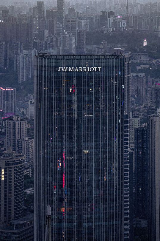 重庆JW万豪酒店会议场地封面图