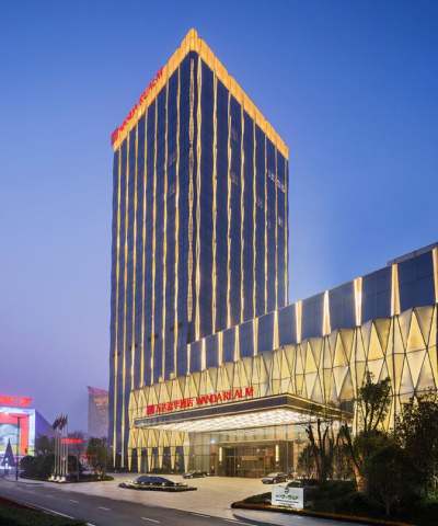 南昌富力万达嘉华酒店会议场地封面图