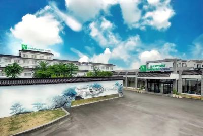 苏州周庄古镇智选假日酒店外观