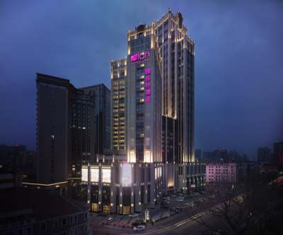 大连雅乐轩酒店会议场地封面图