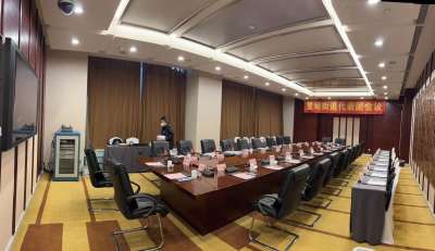 南京开元大酒店鼎业厅会场图