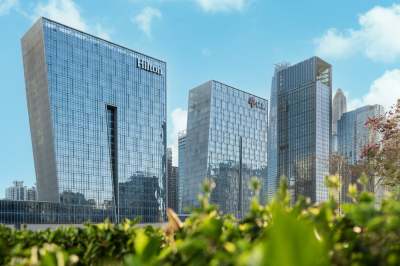 深圳大中华希尔顿酒店会议场地封面图