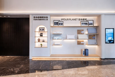 济南经十东路未来创业广场亚朵酒店大堂