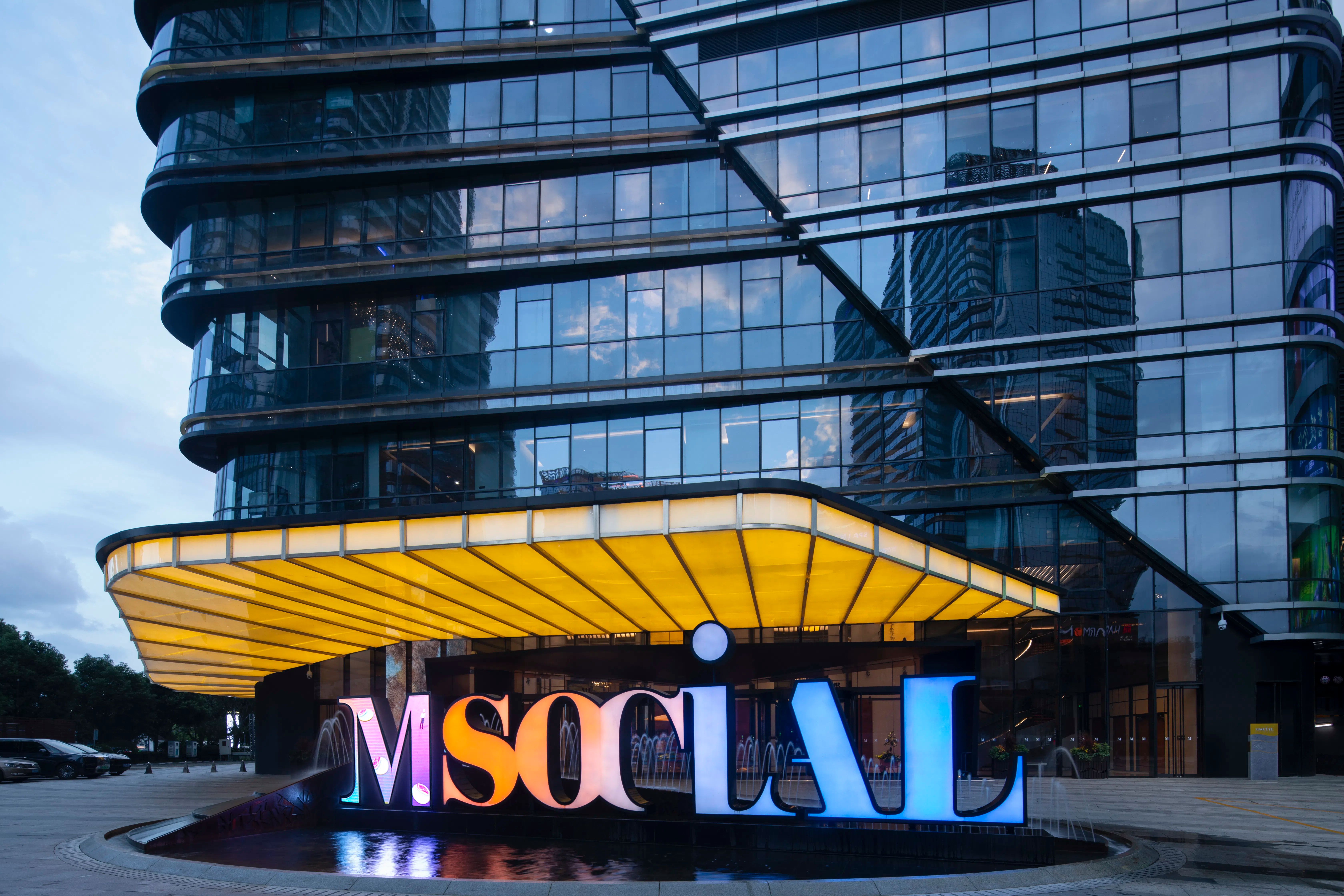 苏州M Social千琇悦酒店周边环境
