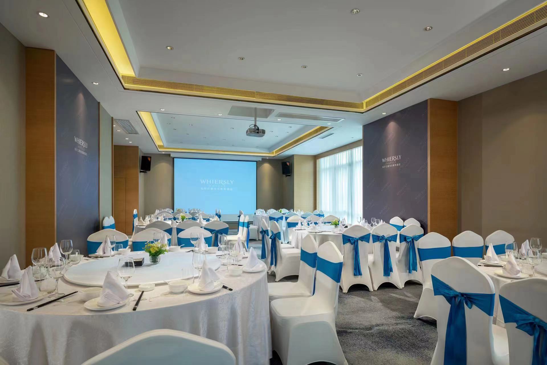 长沙三景韦尔斯利酒店华锦会场图