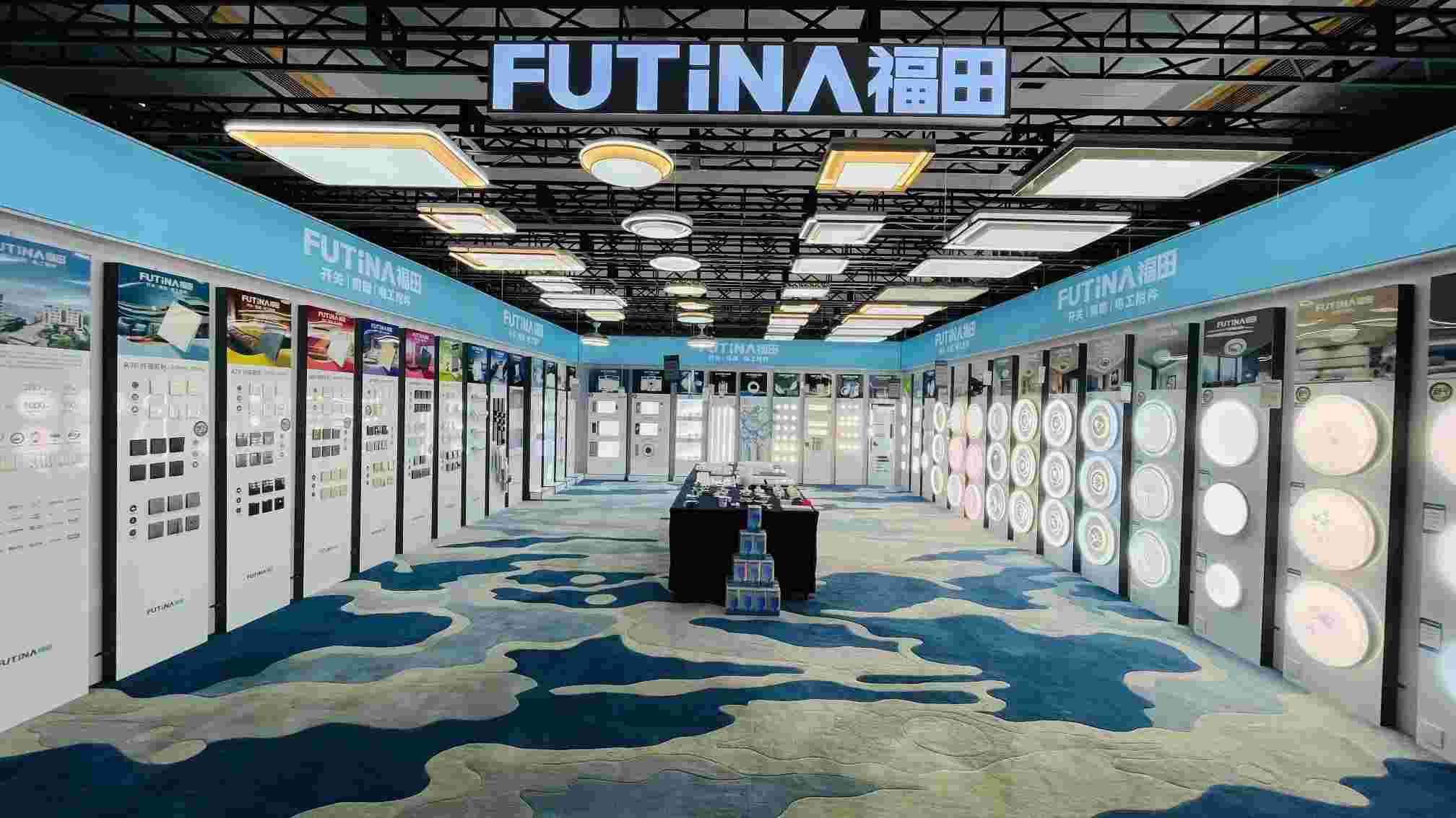 长沙三景韦尔斯利酒店华睿厅会场图