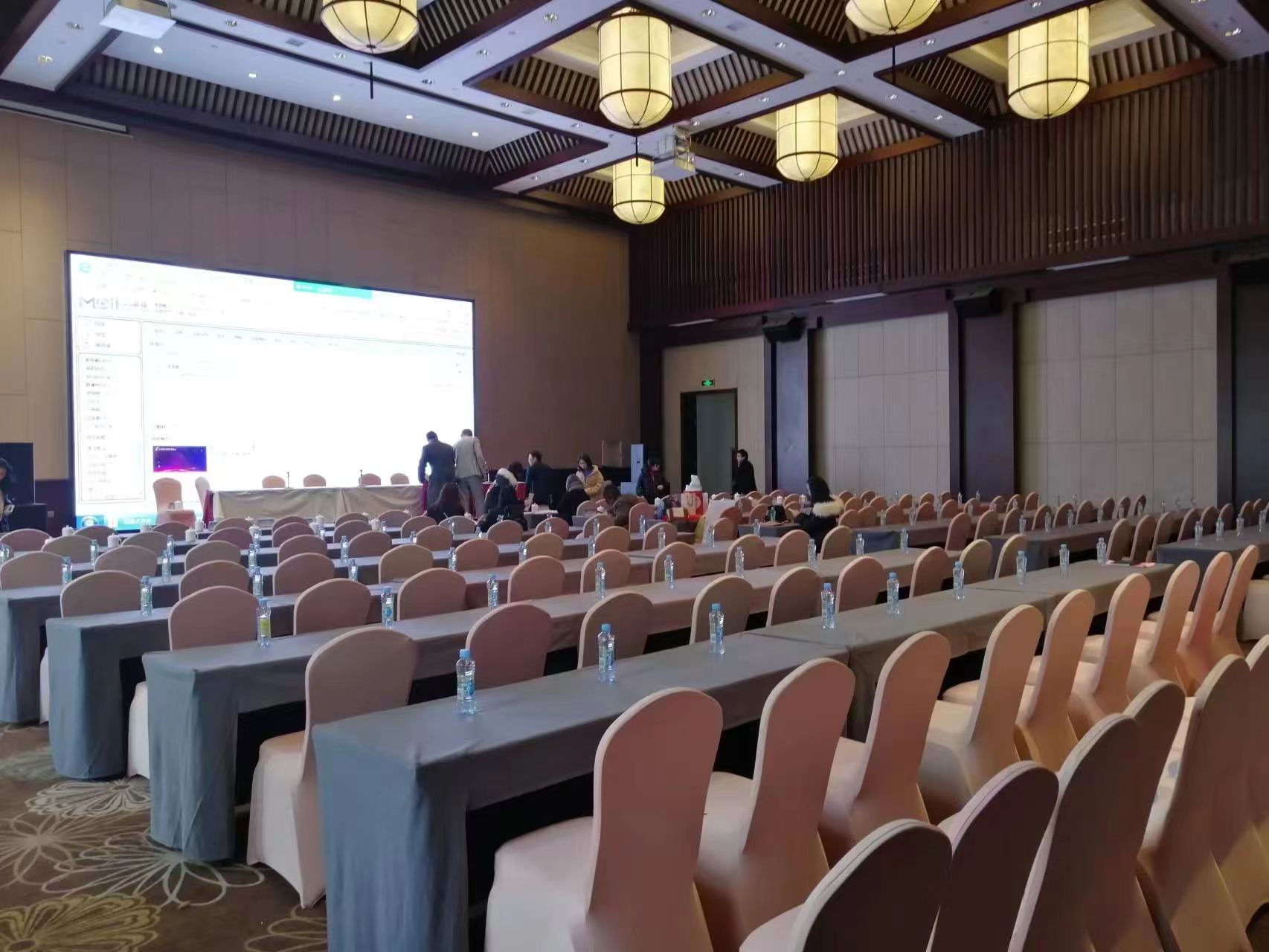 庐陵东方宾馆会议厅