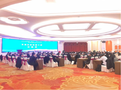 南京白金汉爵大酒店210厅/306厅会场图