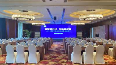 苏州太湖高尔夫酒店吴越1厅会场图