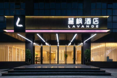 麗枫酒店·武汉光谷未来科技城店外观