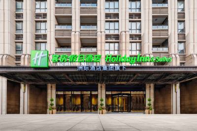 苏州阳澄湖套房假日酒店会议场地封面图