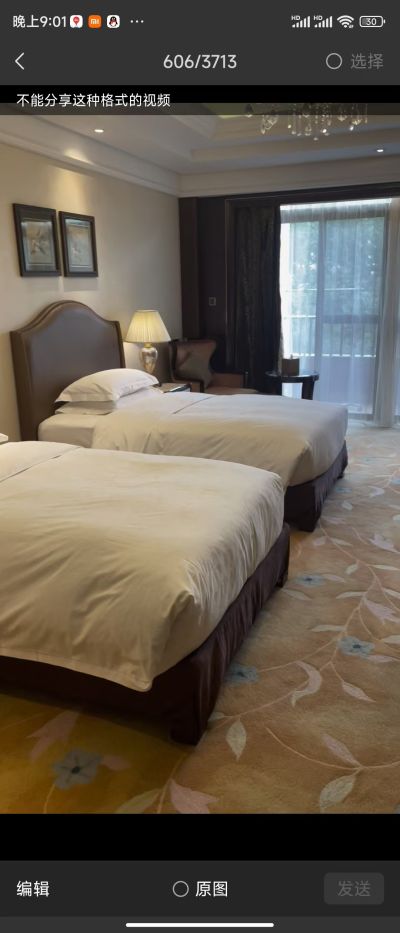 苏州吴江同里湖旅游度假村家庭套房客房图