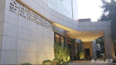宜必思广州琶洲国际会展中心酒店餐厅