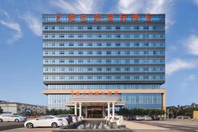 苏州高铁北站维也纳酒店国际酒店黄埭店会议场地封面图