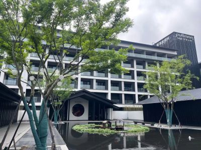 南昌新旅铂尔曼酒店会议场地封面图