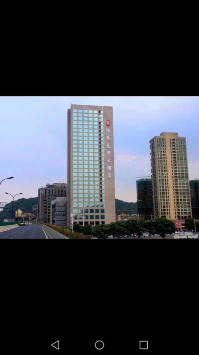杭州暗香瑞莱克斯大酒店外观