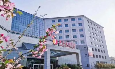 苏州市黎花建国酒店会议场地封面图
