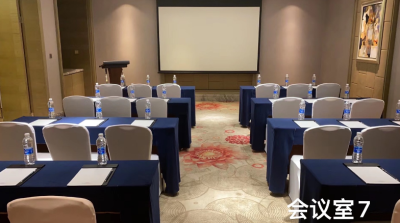 南昌喜来登酒店5楼会议室7会场图