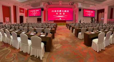 白金汉爵大酒店（苏州相城店）401厅会场图