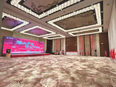 南昌绿地华邑酒店宴会2+3会场图