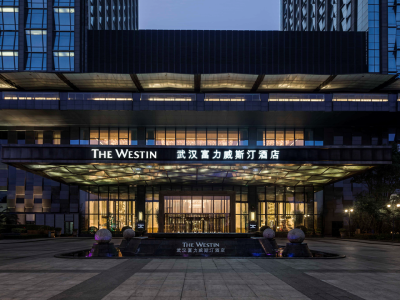 武汉富力威斯汀酒店外观
