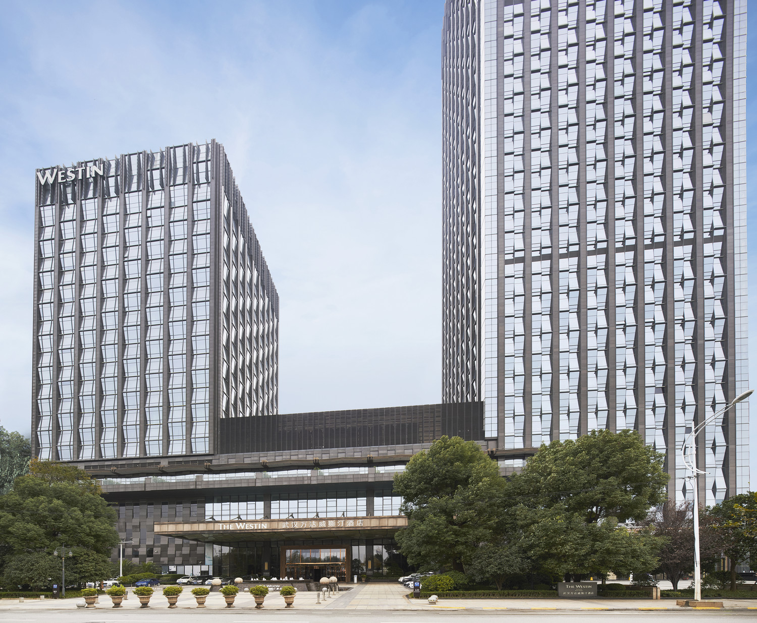 武汉富力威斯汀酒店会议场地封面图