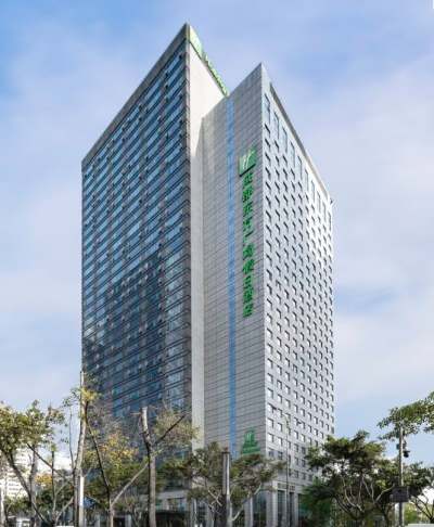成都东方广场假日酒店 (春熙路太古里店)会议场地封面图