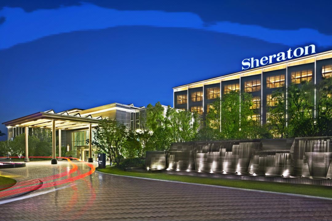 上海崇明由由喜来登酒店会议场地封面图