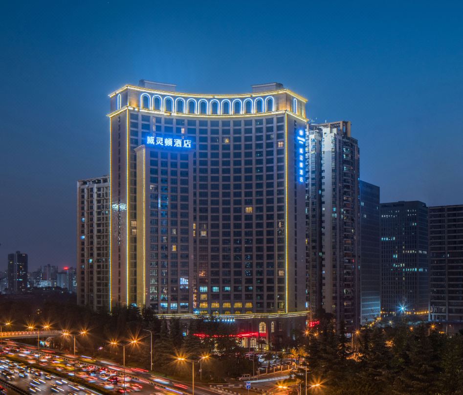 重庆威灵顿酒店会议场地封面图