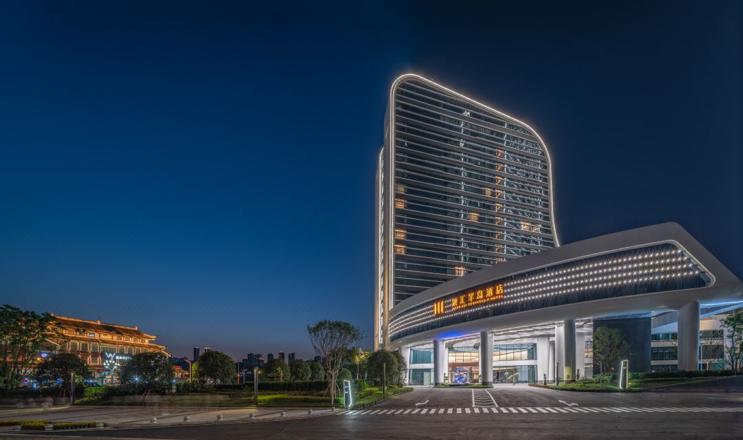 重庆融汇半岛酒店会议场地封面图