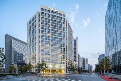 北京金融街威斯汀大酒店会议场地封面图