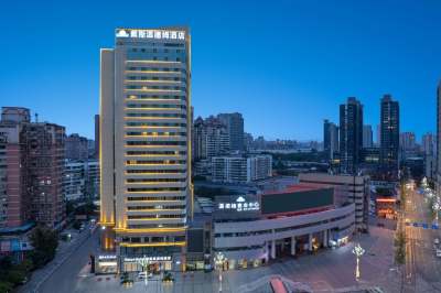 重庆戴斯温德姆酒店会议场地封面图