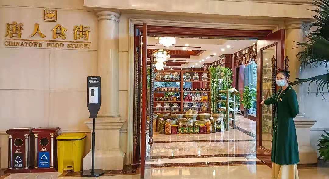 长沙明城国际大酒店周边环境