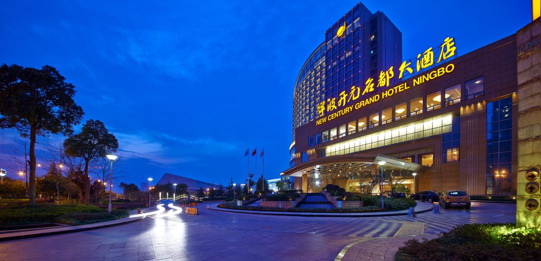 宁波开元名都大酒店外观