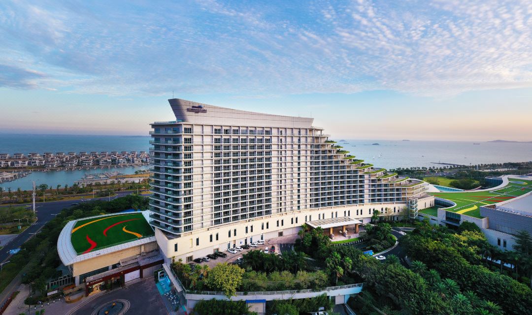 厦门国际会议中心酒店(环岛路酒店)会议场地封面图