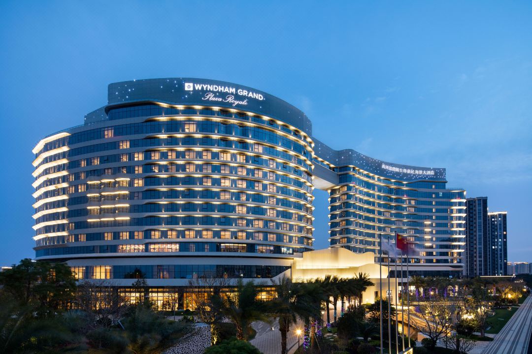 厦门禹洲温德姆至尊豪廷大酒店 (五缘湾店)会议场地封面图