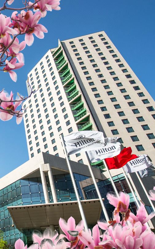 北京希尔顿酒店会议场地封面图