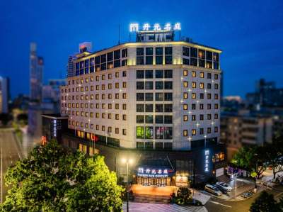 宁波凯利开元名庭大酒店(天一广场店)会议场地封面图
