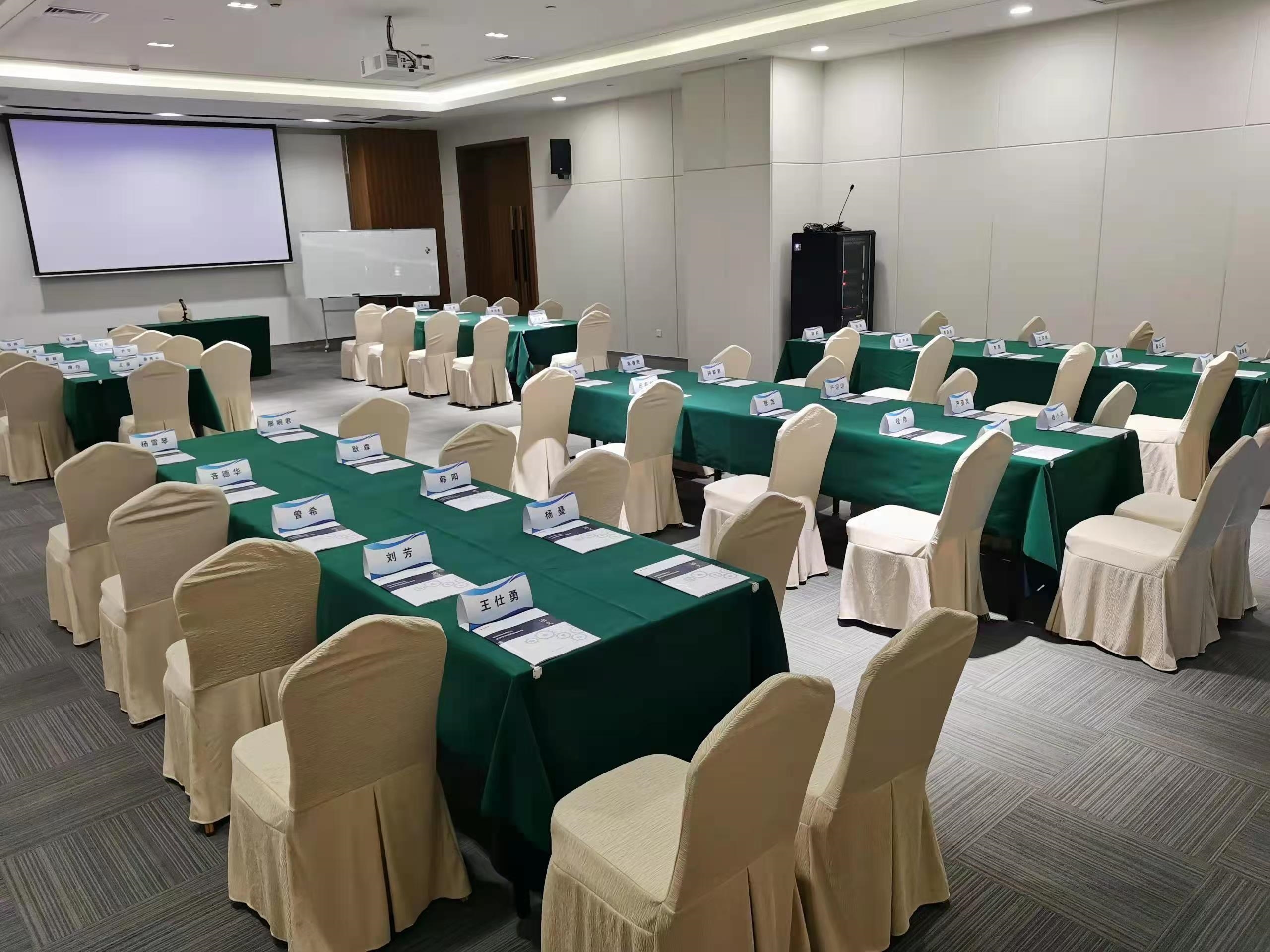 洪山大厦会议中心8号会议室会场图