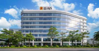 厦门紫金酒店会议场地封面图