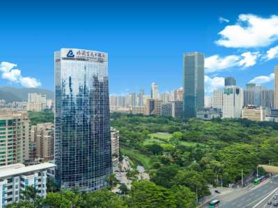 深圳花园格兰云天大酒店会议场地封面图
