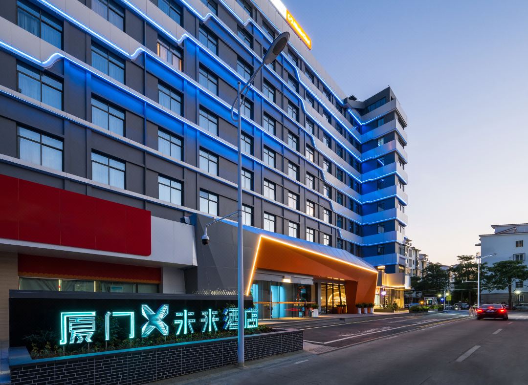 厦门X未来酒店会议场地封面图