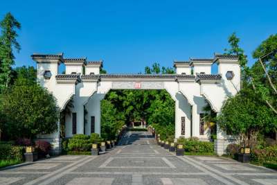 巢湖深业温泉假日度假酒店外观