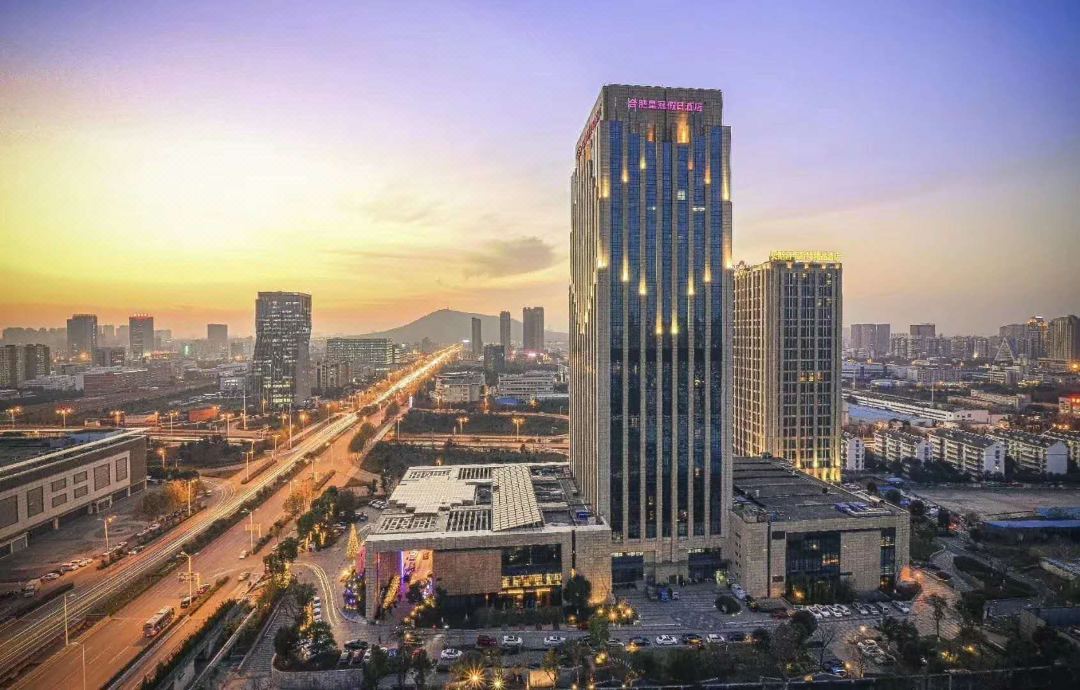 合肥皇冠假日酒店会议场地封面图