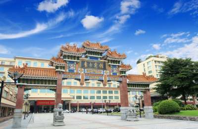 广州东方宾馆会议场地封面图