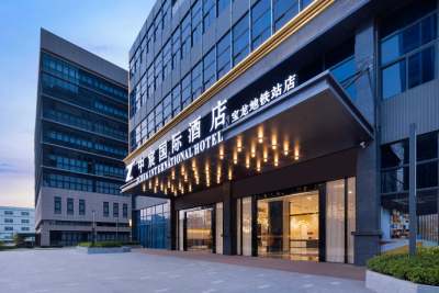 深圳中宸国际酒店(深圳坪山高铁站宝龙地铁站店)外观