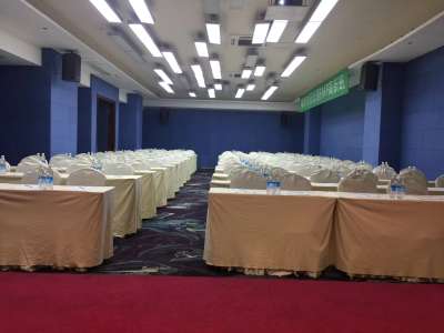 明宇丽呈酒店会议厅