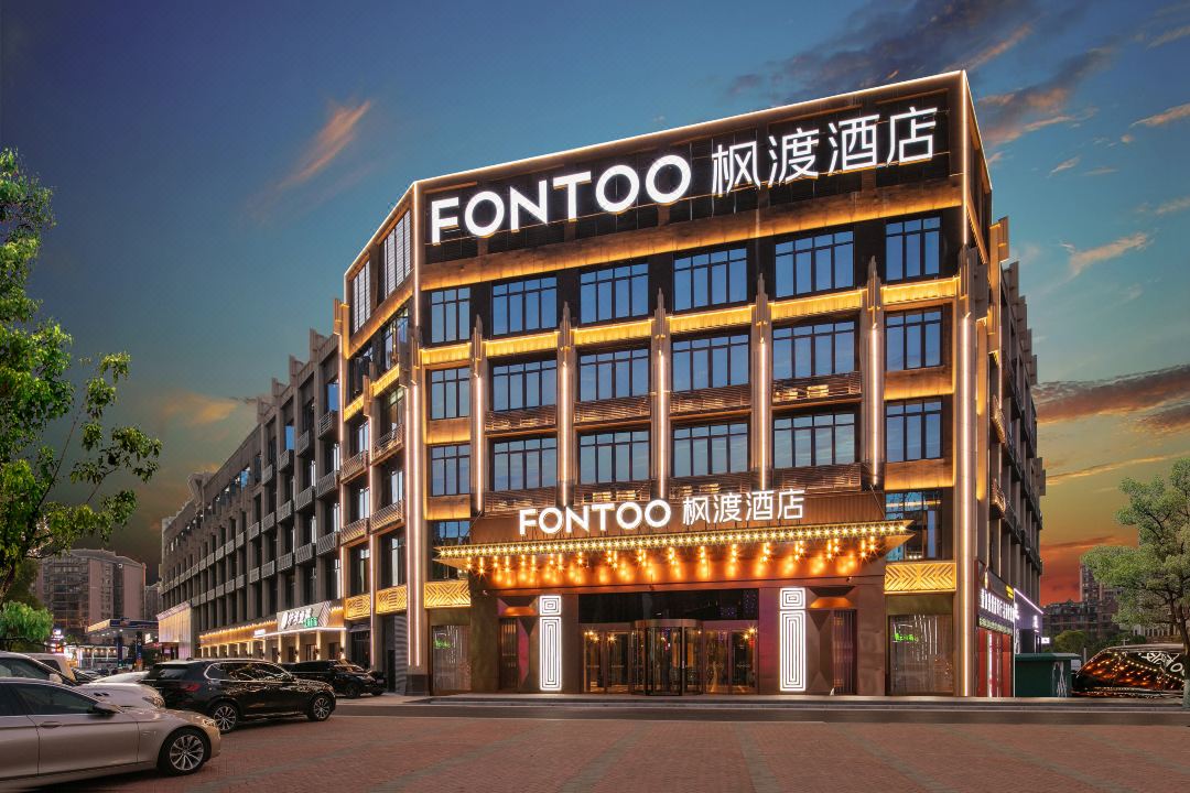 南昌红谷滩万达广场枫渡酒店外观